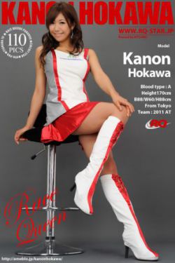 日本老妇女
