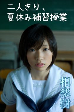 玛丽安的生活理论