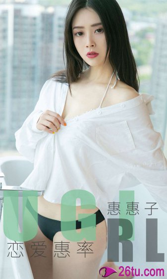 少妇白浆超级多无码