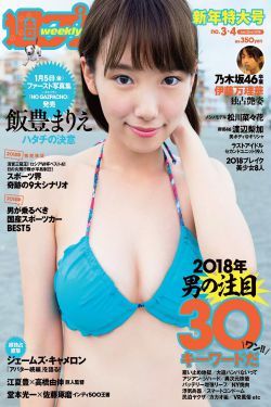 洋仔开箱