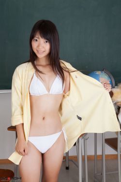 meimeigan