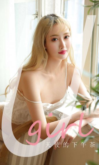暖暖的在线观看韩国