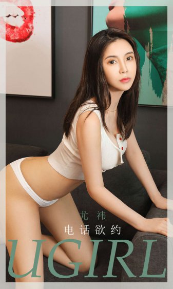 请回答1997电视剧