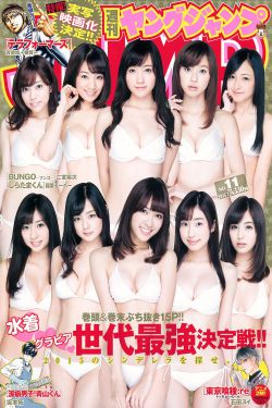 女帝被海军轮