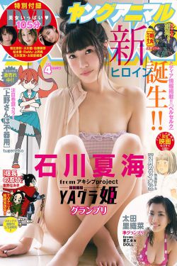 欧美人与动zozo区在线播放