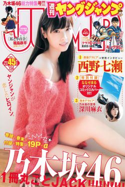 欧美成人永久免费App片