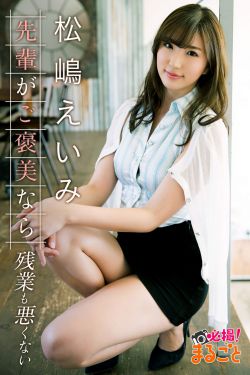 jzz护士