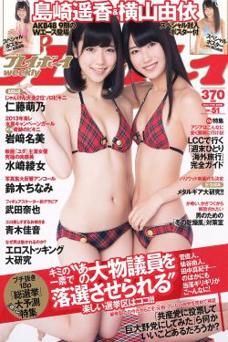 中文无码免费啪啪