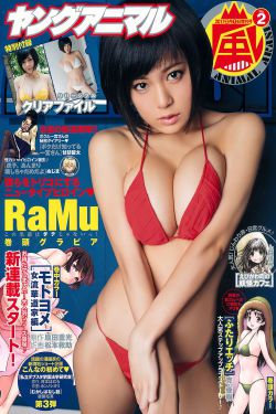舌吻教程视频