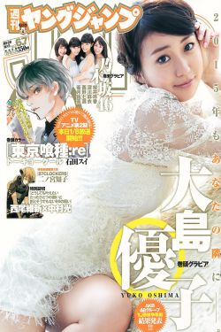 亚洲国产首页一区二区