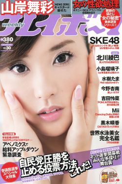 宅宅236伦理2019最新