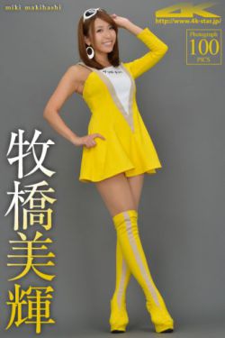 死亡笔记电视剧