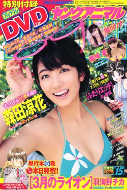 一个人免费视频观看完整版