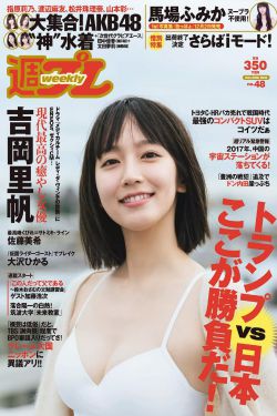 国家行动张译电视剧全集