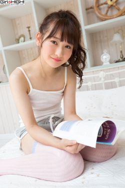 小姨夫