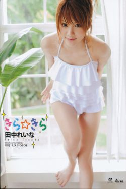 卿本佳人1991