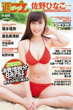 手机在线观看污视频