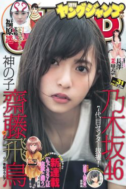 Myreadingmanga