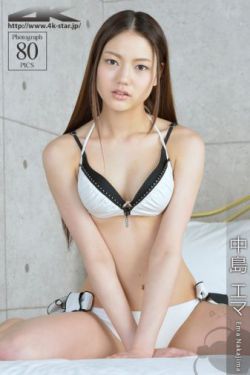 亲爱的热爱的全集免费观看