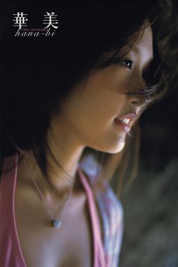 夏虫可语冰电视剧
