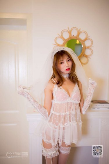 校长的侄女