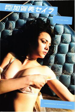 美女主播在线自憵慰观看