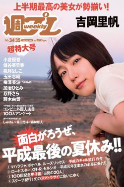 我和几个少妇性经历