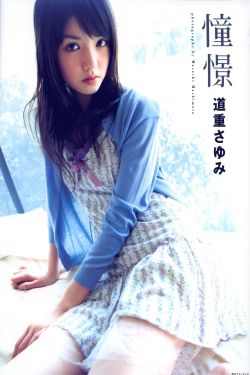 莫陌2 电影