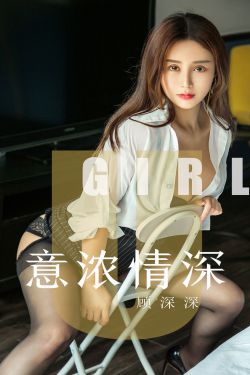少年黄飞鸿优酷