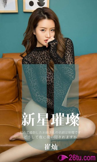 亚洲美女国产精品久久久麻豆