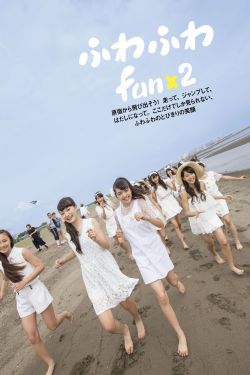 楚汉传奇80集免费观看完整版