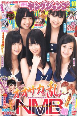 樱桃演员表