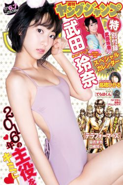 我的好妈妈6韩国电影免费观看