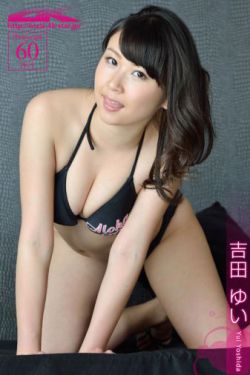 日韩波霸一区二区三区