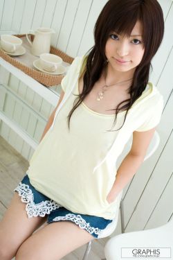 woju