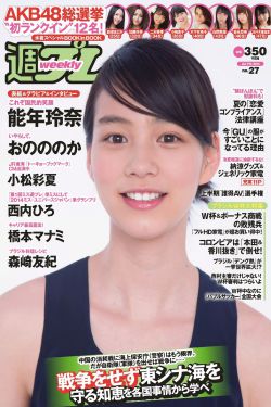 亚洲狼色专区