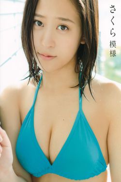 日本久久久久久久做爰片日本
