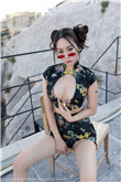 用我的手指搅乱在线