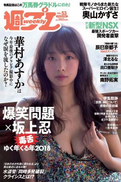 金瓶梅03