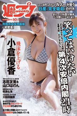 沈阳洗浴论坛