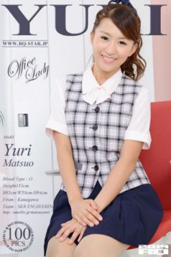 青山菜菜