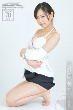 台湾色