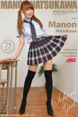 竹林七贤百家讲坛
