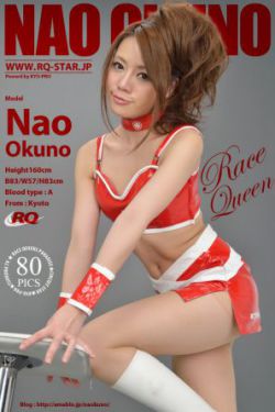 英雄美人