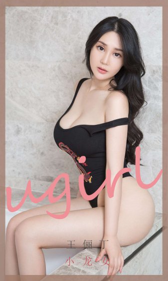 欧洲美女精品免费视频