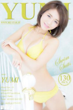 永沢
