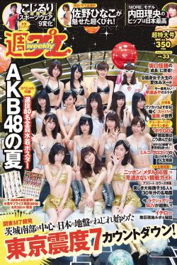 E本大道一卡二卡入口
