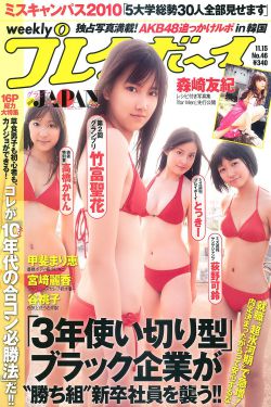 中植集团被中央调查结果2020
