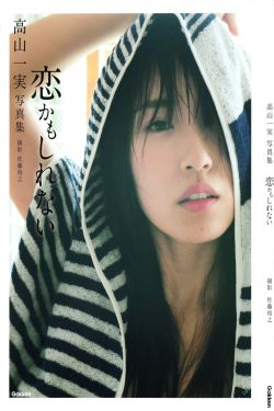 双飞姐妹2免费高清观看