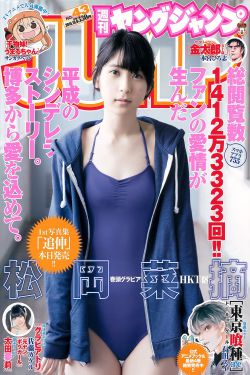 倩女幽魂人间情免费观看